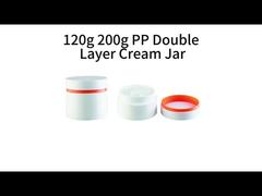 high quality 120g 200g cream jar