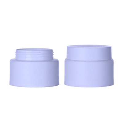 Purple 80g Jar de creme de plástico Suporte de personalização para cosméticos