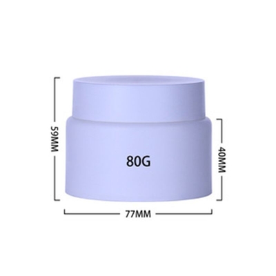 Purple 80g Jar de creme de plástico Suporte de personalização para cosméticos